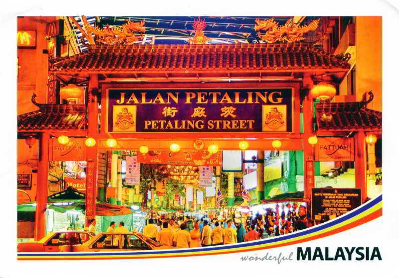 Alamanda Hotel Petaling Street Kuala Lumpur Exterior foto